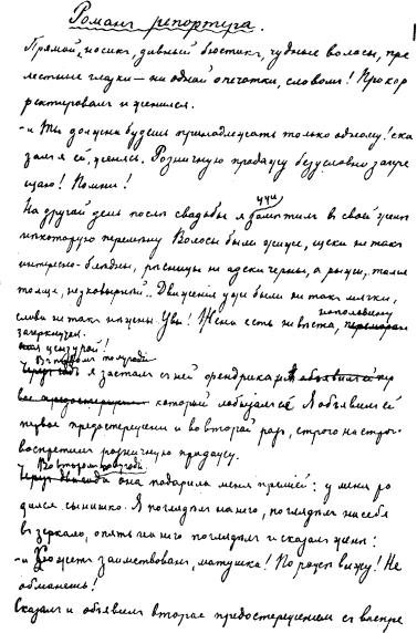 inline image, see preceding text for description