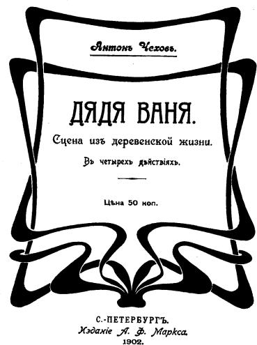 an image illustration possibly referenced in surrounding text, linked to full size version.