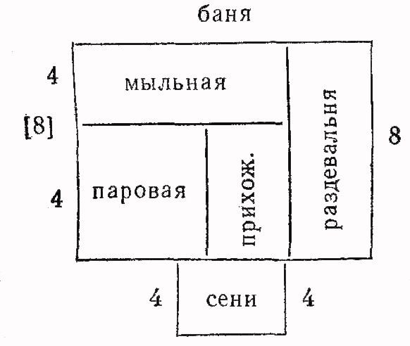 inline image, see preceding text for description