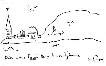 inline image, see preceding text for description