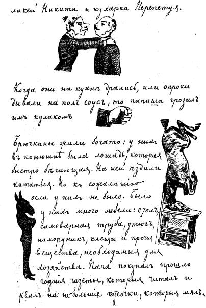 inline image, see preceding text for description