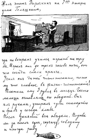 inline image, see preceding text for description