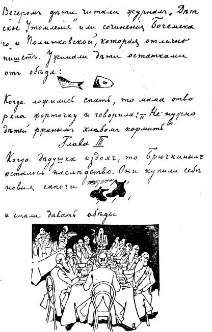 inline image, see preceding text for description