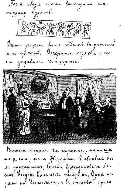 inline image, see preceding text for description