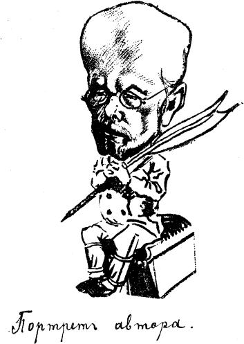 inline image, see preceding text for description