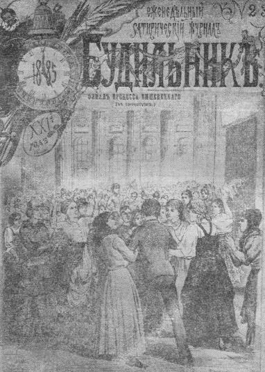 inline image, see preceding text for description