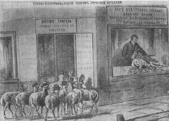 inline image, see preceding text for description