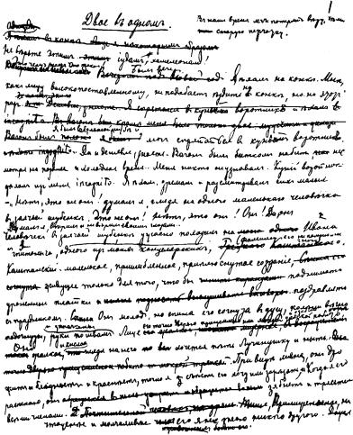 inline image, see preceding text for description