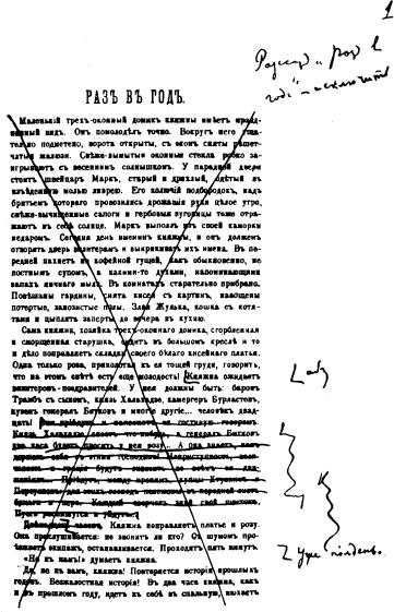 inline image, see preceding text for description