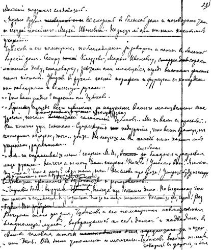 inline image, see preceding text for description