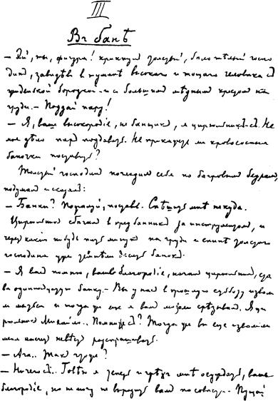 inline image, see preceding text for description