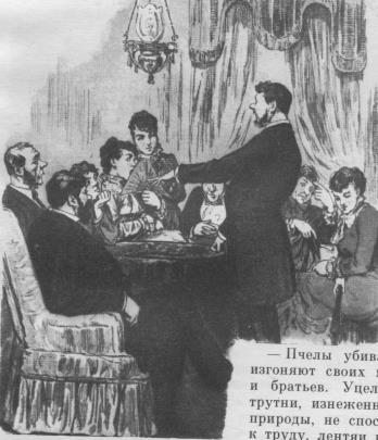 inline image, see preceding text for description