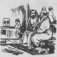 inline image, see preceding text for description