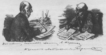 inline image, see preceding text for description