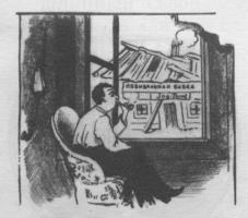 inline image, see preceding text for description