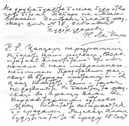 inline image, see preceding text for description