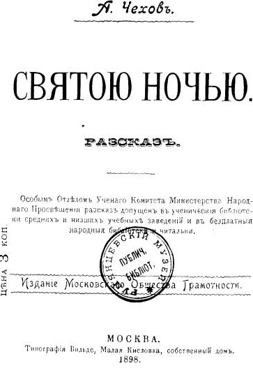 inline image, see preceding text for description