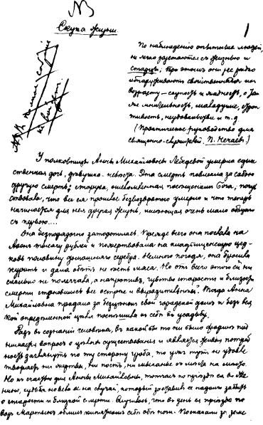 inline image, see preceding text for description