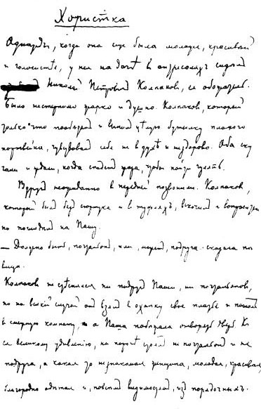 inline image, see preceding text for description