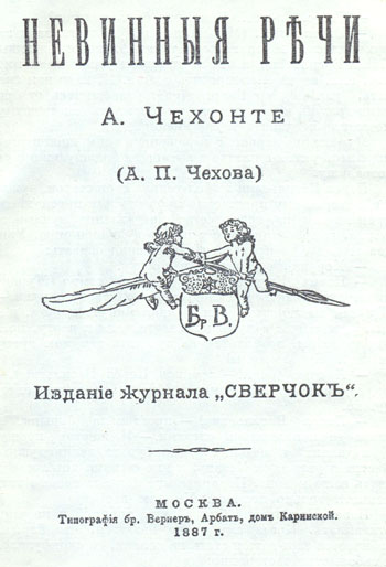 inline image, see preceding text for description