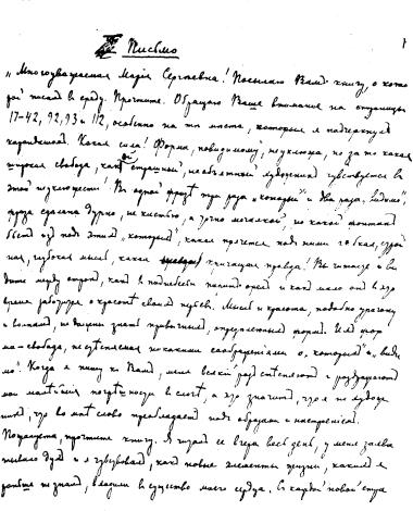 inline image, see preceding text for description