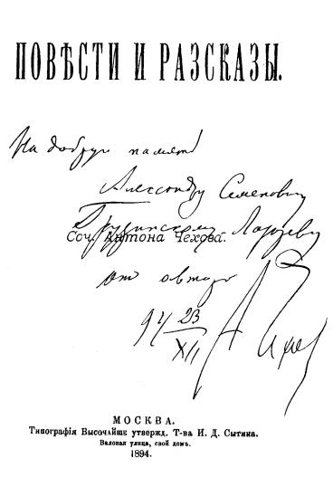 inline image, see preceding text for description