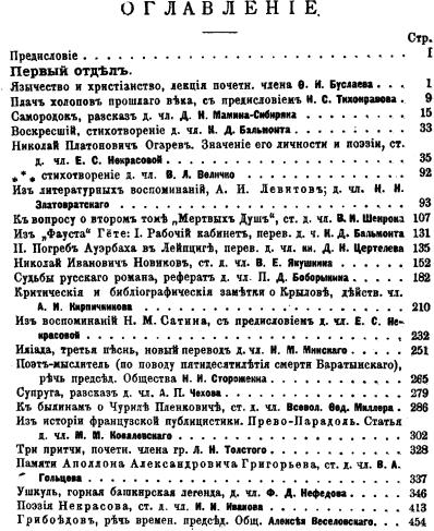 inline image, see preceding text for description