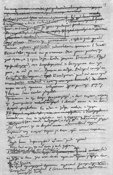 inline image, see preceding text for description