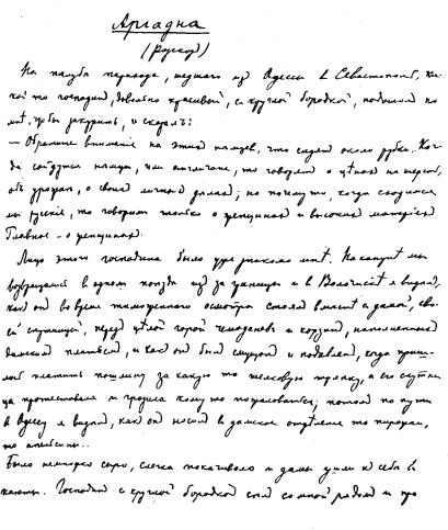 inline image, see preceding text for description